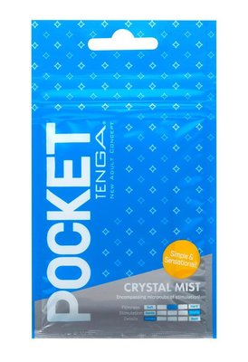 Мастурбатор Tenga Pocket Crystal Mist, 8 см (синий) 14191 фото